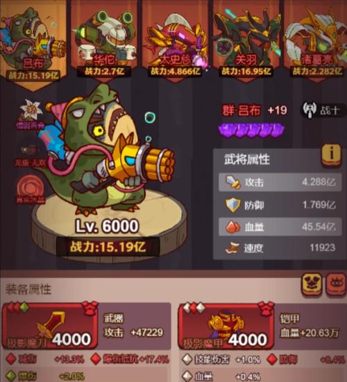 龙刻攻略怎么过?这份平民玩家推图指南!