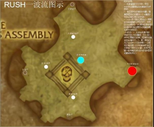 魔兽战术怎么玩?老玩家教你轻松上手!