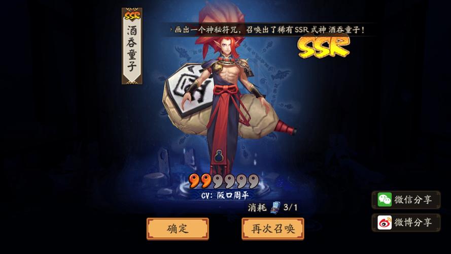黄金梦佩鲁斯爆率低?教你几招提升爆率技巧!
