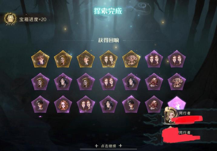 黄金梦佩鲁斯爆率低?教你几招提升爆率技巧!