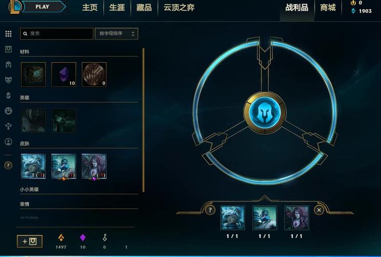 黄金梦佩鲁斯爆率低?教你几招提升爆率技巧!