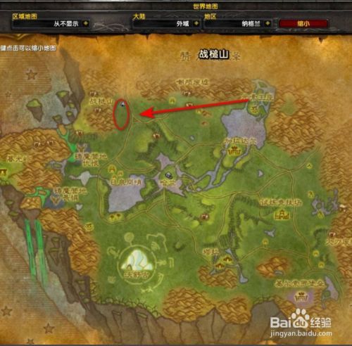魔兽大地的裂变升级快吗?这样做经验嗖嗖涨!