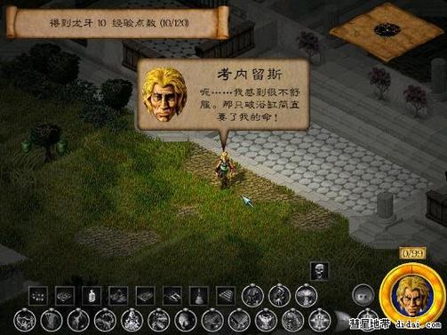 魔法师传奇1好玩吗?新手入门攻略看这篇!