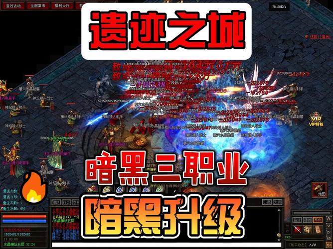 暗黑3升级用什么职业好?不同职业升级攻略分享!