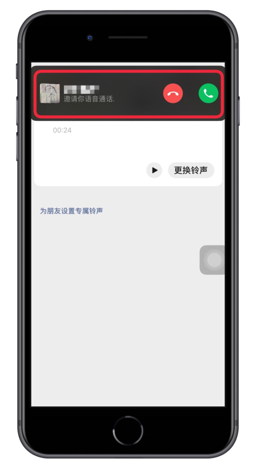 鱼雷助手最新版本更新了啥?新功能抢先体验!