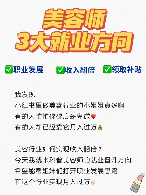 黑金ol搬砖赚钱攻略,月入过万不是梦!
