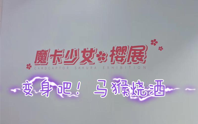 魔法变身要注意什么?这几个安全事项要知道!