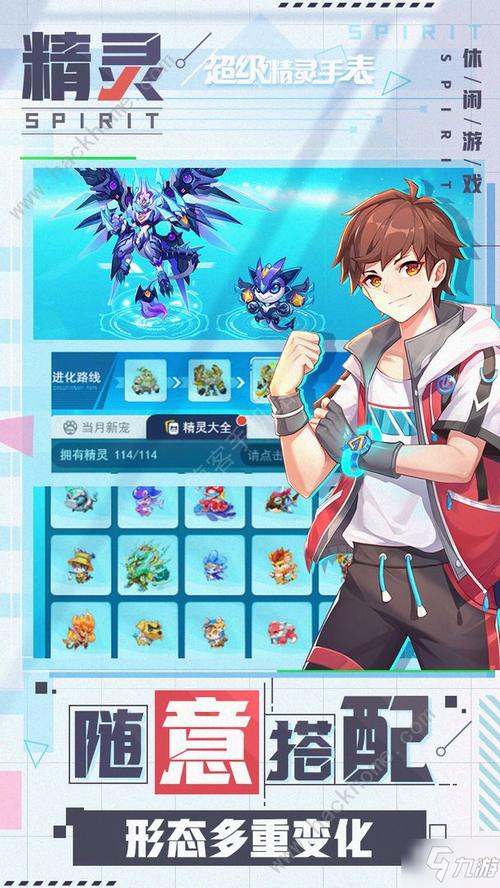 魔界私服怎么玩?新手快速上手攻略详细解读!