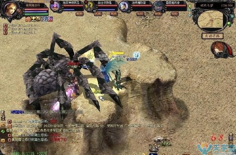 魔域蜘蛛皇后单刷怎么过?平民玩家也能轻松击败!