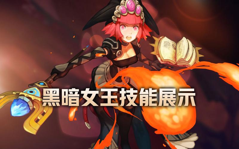 龙之谷艾琳好用吗?平民玩家也能养的强力角色!