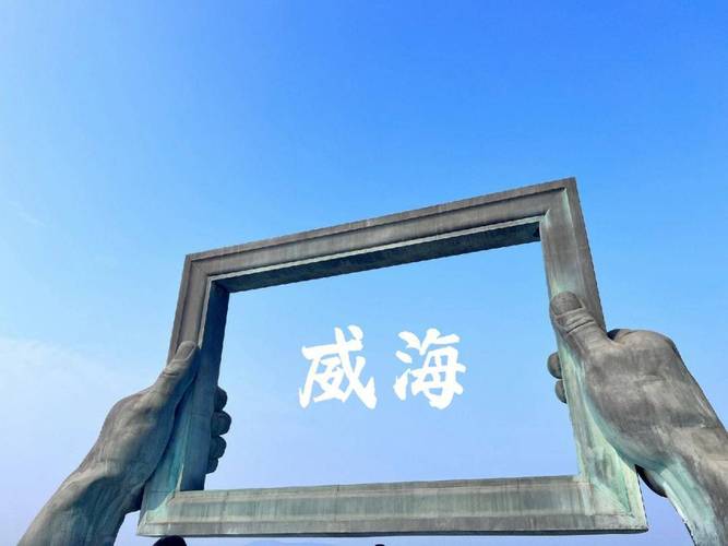 魔古山宫殿门票多少钱?省钱攻略看这篇!
