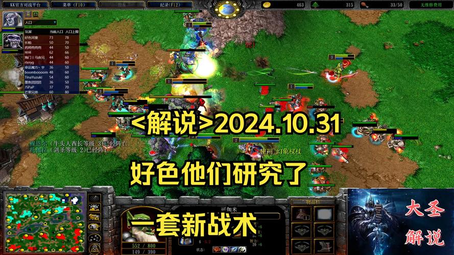 魔兽对战视频哪里找?老玩家教你几个好地方!