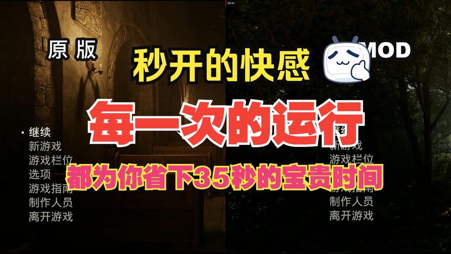 夺宝传世到底好玩吗?新手入坑前必看的优缺点分析!