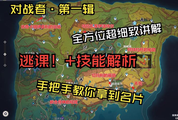 鬼魂力量遗产好玩吗?游戏特色和亮点详细解读!
