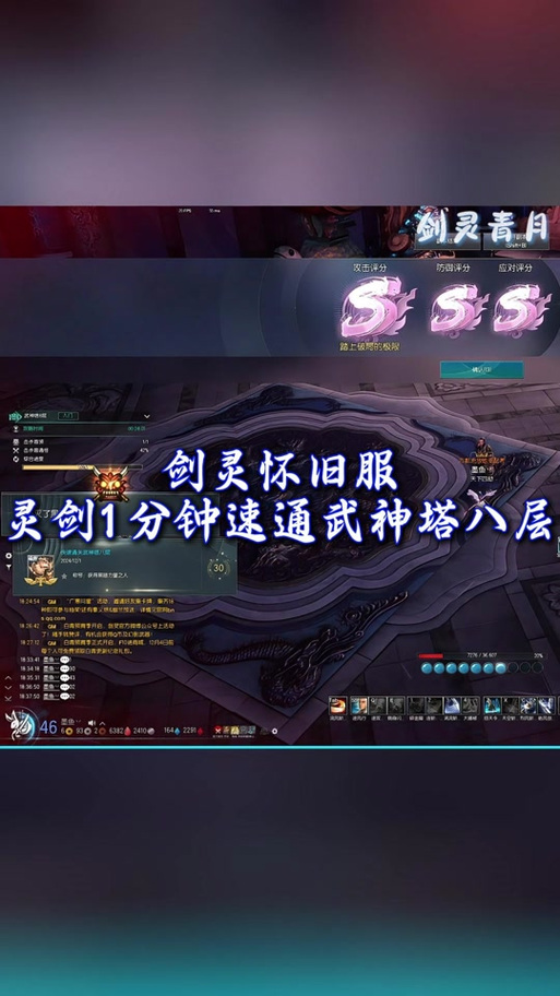 魔兽塔攻略难点在哪?高手教你如何逐个击破!