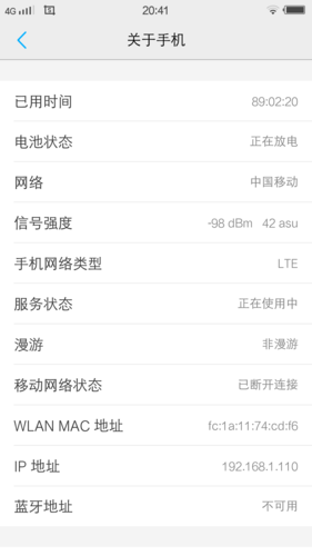 魔域qq特权礼包怎么领?新手一看就会的教程!