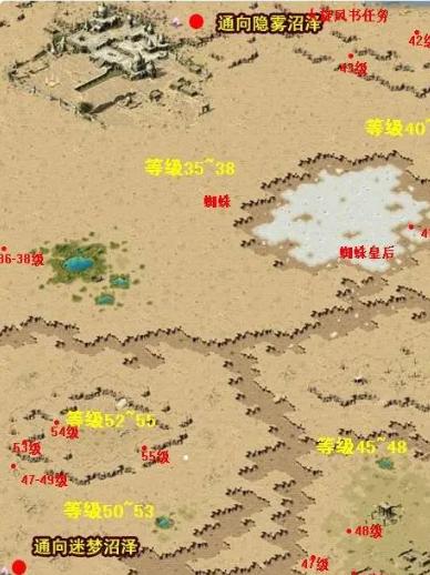 魔域冰宫boss怎么打?看这份分布图就够了!