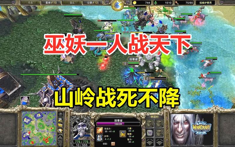魔兽天下好玩吗?这游戏到底怎么样?