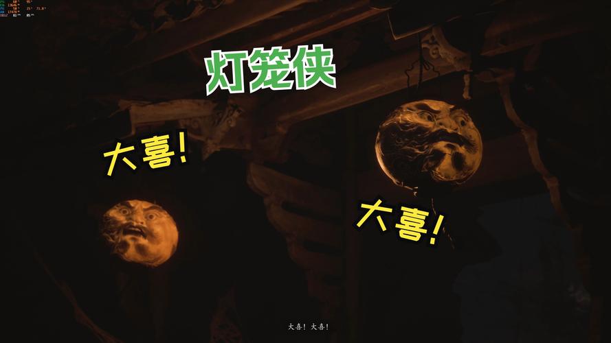 魔化灯笼哪里爆率高?亲测这几个地方容易出!