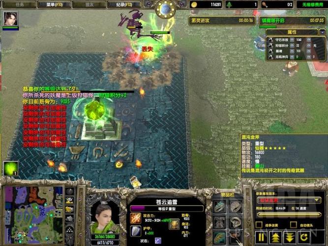 魔兽rpg秘籍怎么用?超详细使用攻略来帮你!