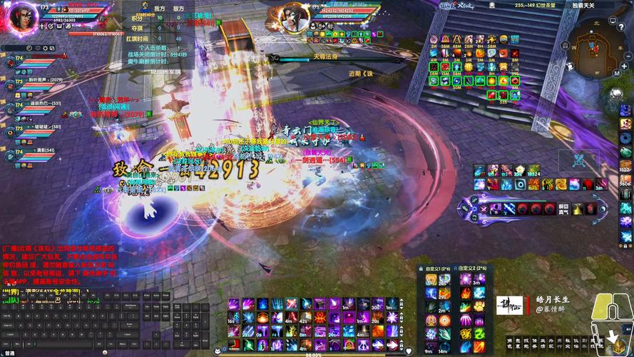 魔兽诛仙3攻略:日常任务速刷,升级经验翻倍!