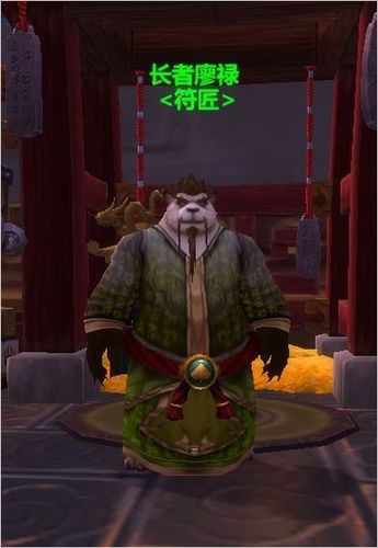 魔兽喊话宏有什么用?让你的游戏体验更上一层楼!