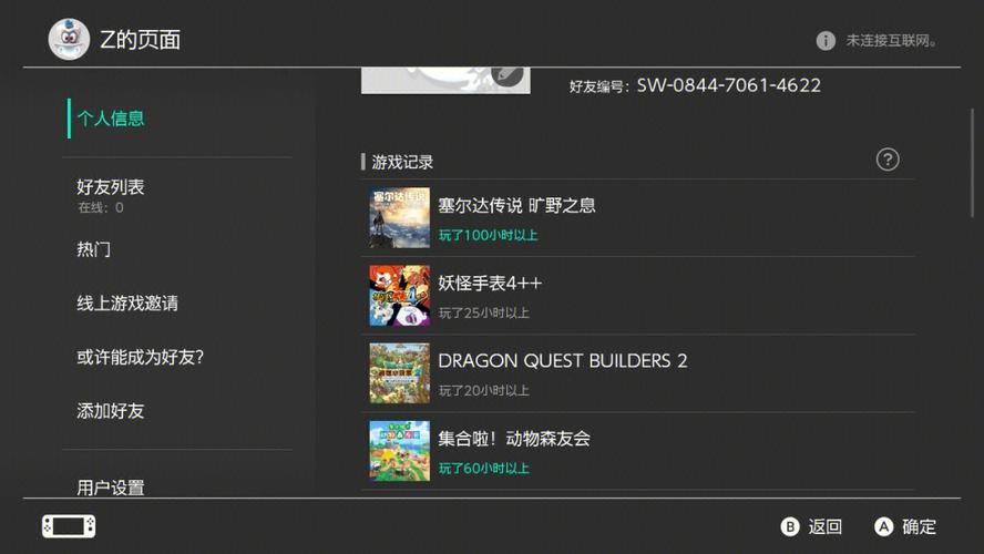魔兽喊话宏有什么用?让你的游戏体验更上一层楼!