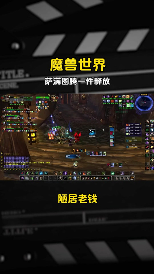 魔兽世界怎么上不去了老是报错?分析错误代码轻松解决!