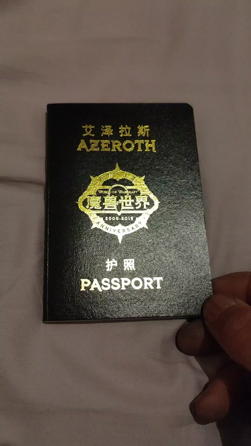 魔兽世界护照有什么用?看完这篇你就懂了!