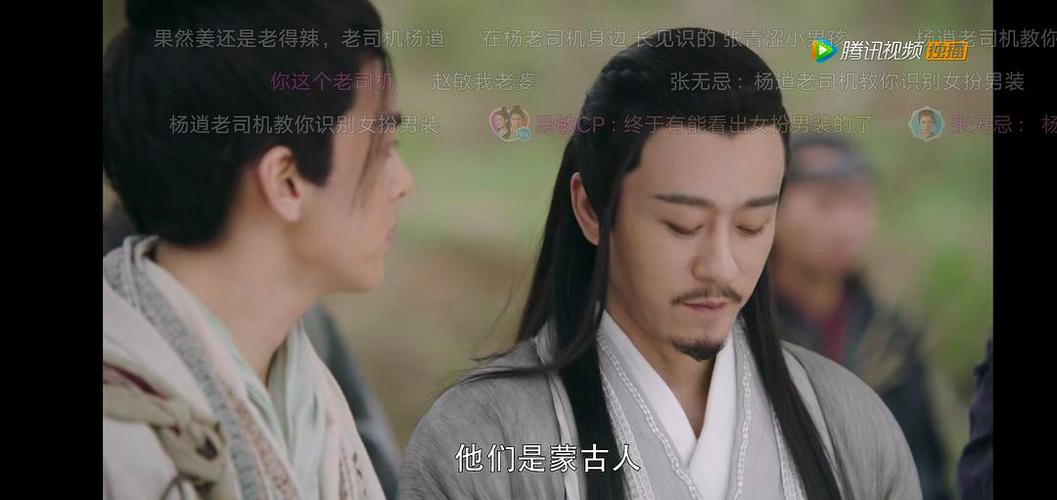 真倚天屠龙记武功怎么搭配才强?老司机教你组合最强套路