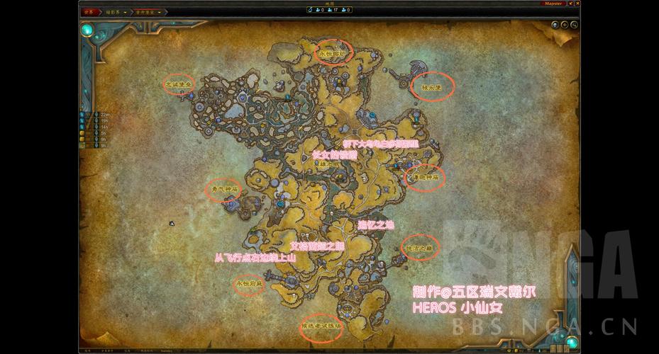 魔兽世界乌特加德城堡怎么去?联盟和部落两种走法详解!