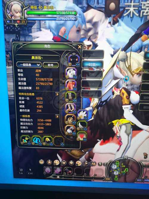 龙之谷战神毕业武器推荐:助你成为最强战神!