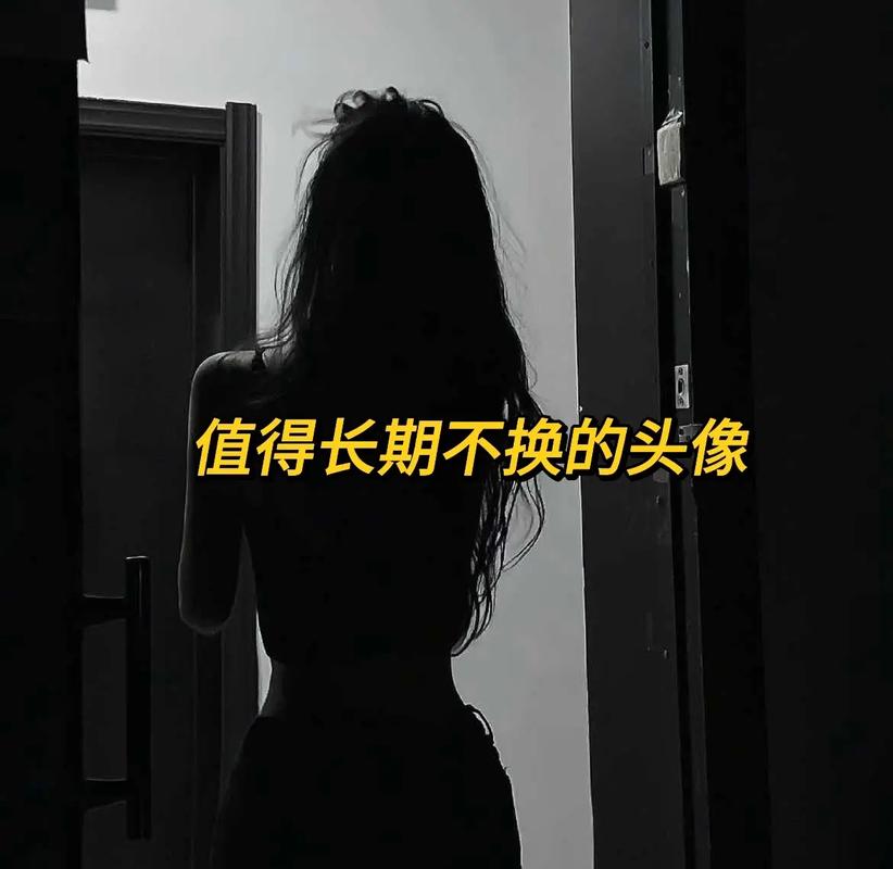 qq头像为什么突然换不了?可能是这几个原因导致的!