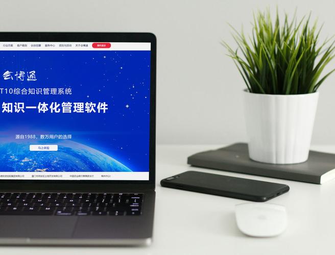 音乐间谍安全吗?为你揭秘这款软件的真实情况!