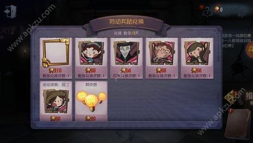 风火之旅棋语怎么玩才能赢?高手进阶技巧揭秘!