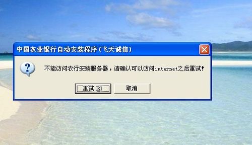 风林火山弹弹堂哪里下载?官方正版安装包在这!