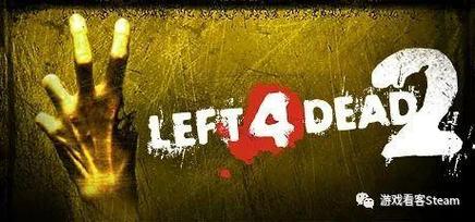 求生之路2steam补丁安装失败怎么办?常见问题解答!