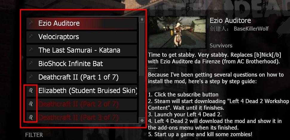 求生之路2steam补丁安装失败怎么办?常见问题解答!