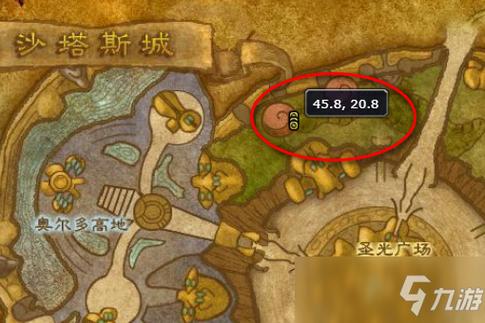 魔兽世界混乱宝珠怎么获得?获取 和用途介绍!