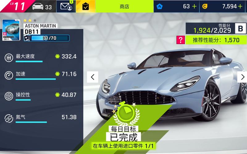 飙车网游怎么玩?新手快速上手的技巧分享!