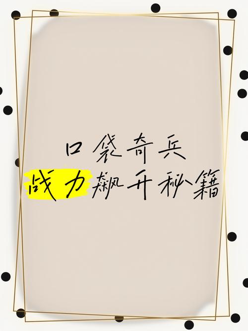 魔界复仇2.2礼包码:免费领取,助你战力飙升!