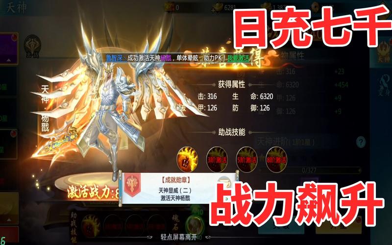 魔界复仇2.2礼包码:免费领取,助你战力飙升!