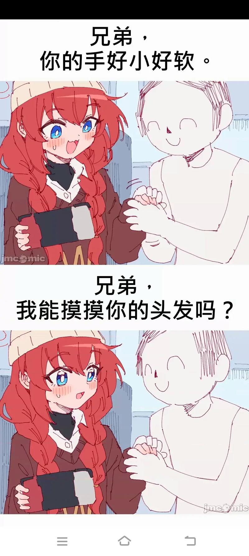 香味弥漫好不好?体验过的人都说好!