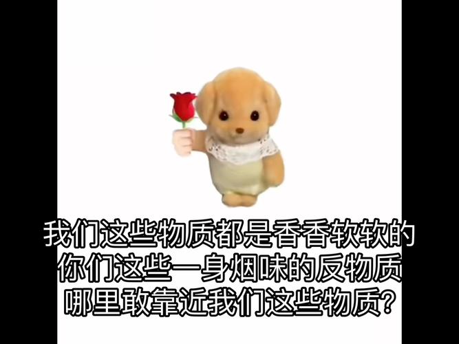 香味弥漫好不好?体验过的人都说好!
