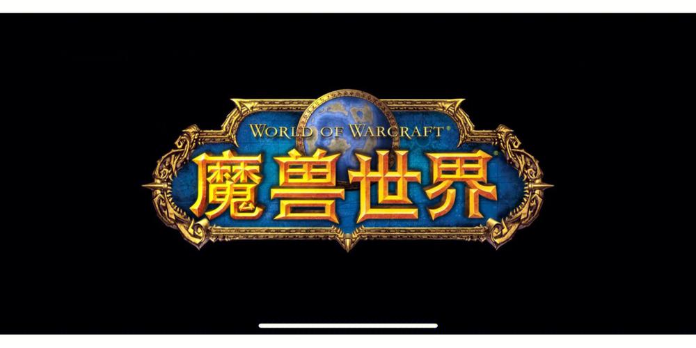 魔兽一条龙是什么?新手必看入坑指南详解!