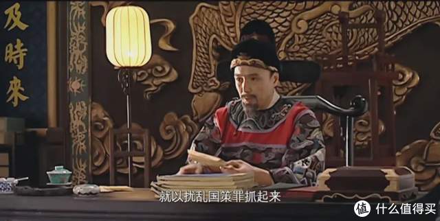 风暴之巅值得看吗?看完这篇影评再决定!