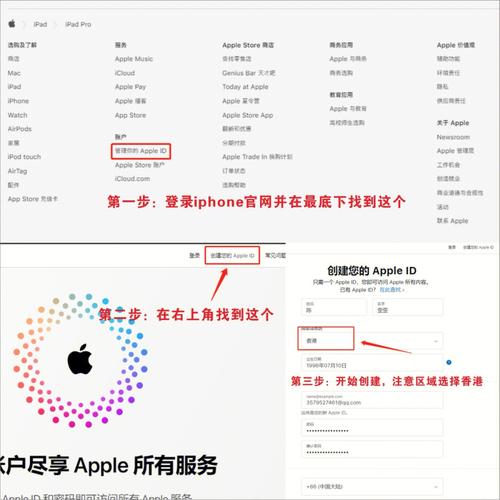 魔兽世界战网通行证怎么注册?手把手保姆级教程!