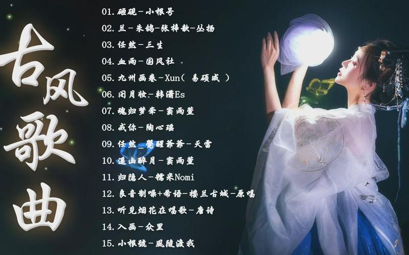 平平淡淡简单的幸福是什么歌?一首很火的抖音神曲告诉你答案!