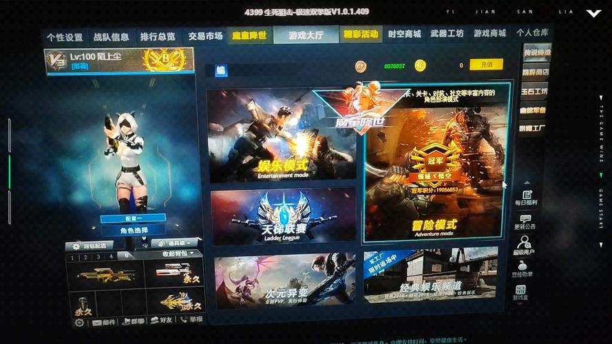 生死狙击黄金号值不值得买?看完评测再决定!