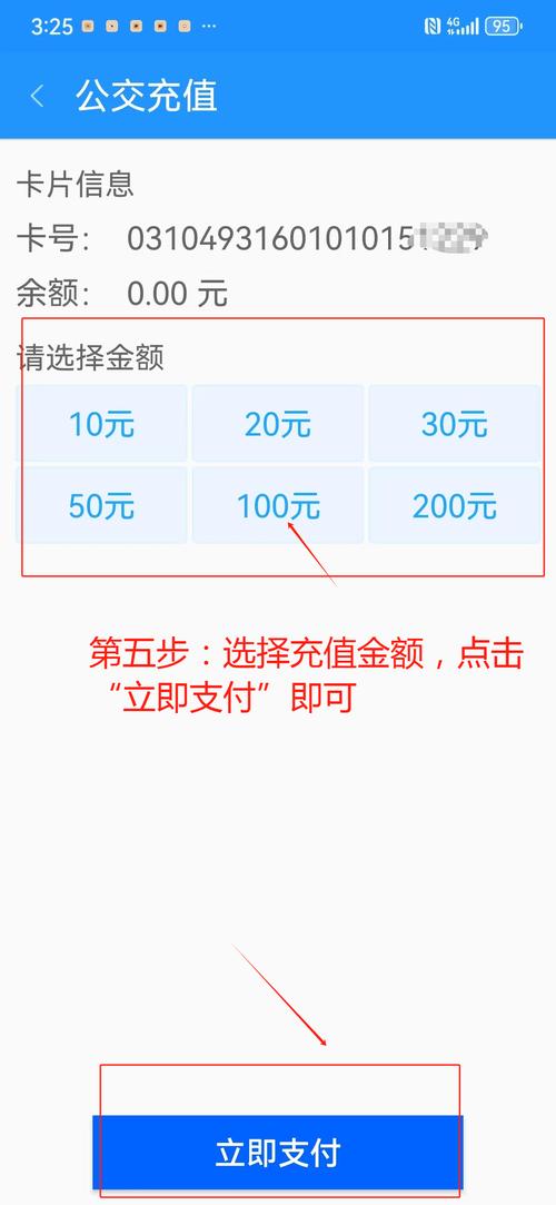 手机申请Q币的     有哪些？这几种最常用！